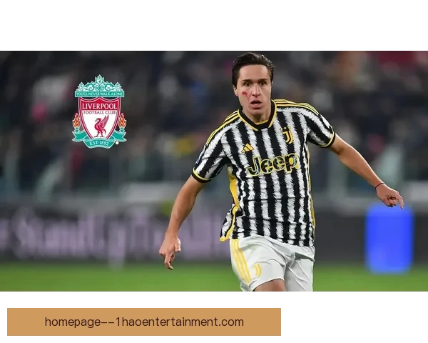 利物浦惊爆签约基耶萨仅1300万欧元引发足坛热议