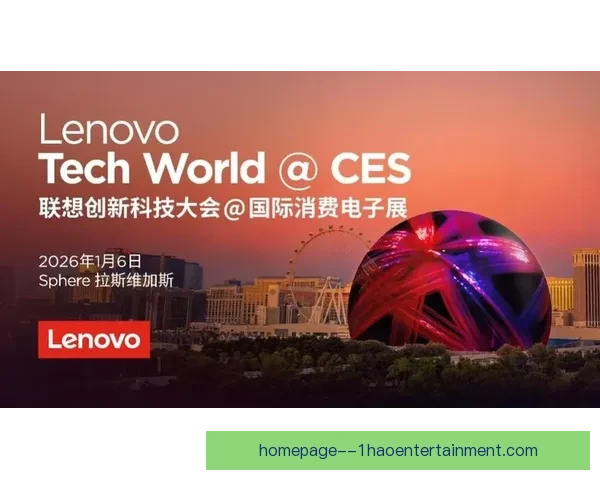 世界杯官方发布全新互动屏 打破传统观赛方式打造沉浸式体验